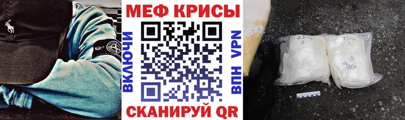 Купить закладку Луховицы АМФ ГАШИШ блэк спрут ССЫЛКА APVP Бошки Шишки
