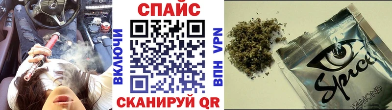 БУТИРАТ оксибутират  продажа наркотиков  KRAKEN вход  Луховицы 