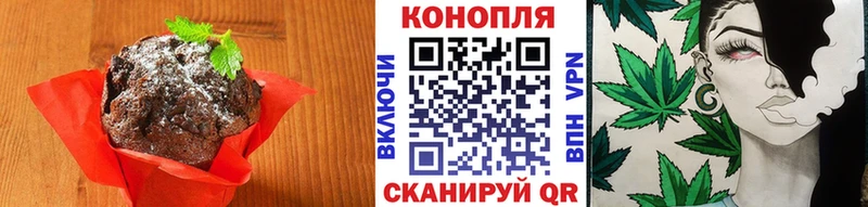 mega ССЫЛКА  Луховицы  Cannafood конопля 