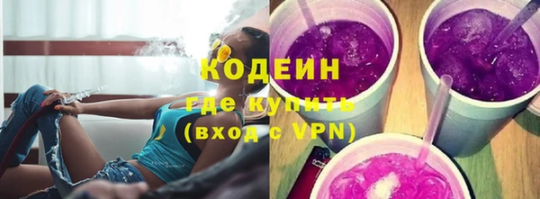 бошки Баксан