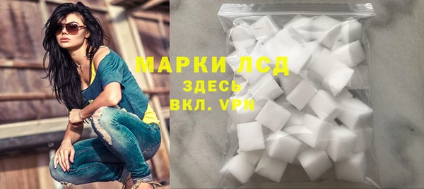 бошки Баксан