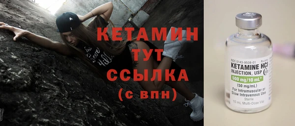 бошки Баксан