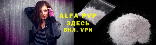 бошки Баксан