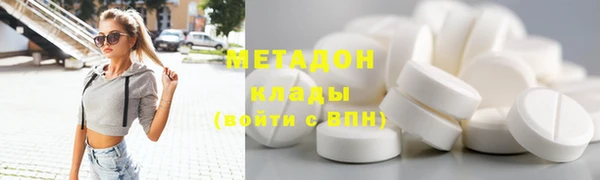 бошки Баксан