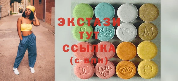 бошки Баксан