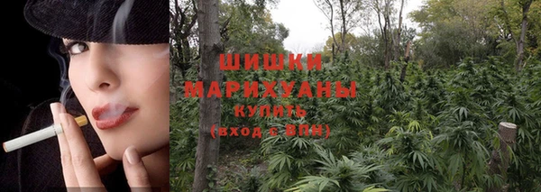 бошки Баксан