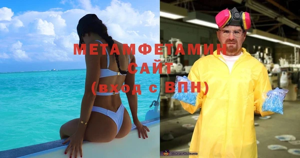 бошки Баксан