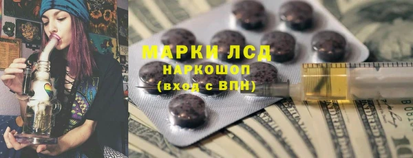 бошки Баксан