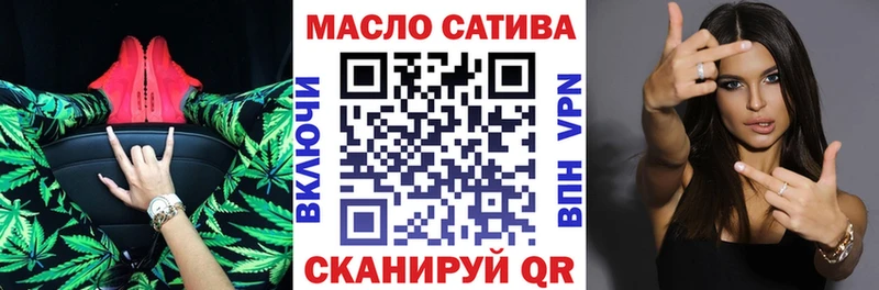 ОМГ ОМГ как зайти  Луховицы  Дистиллят ТГК вейп с тгк  купить закладку 